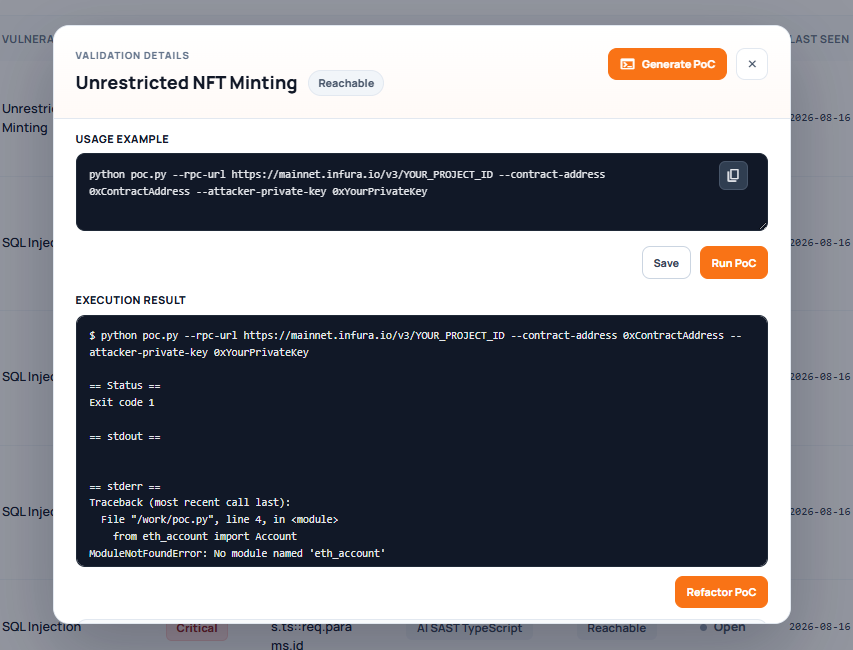 Результат выполнения proof of concept